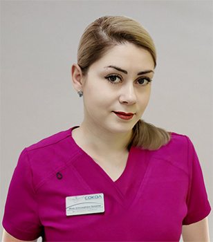 Баринова Юлия Александровна