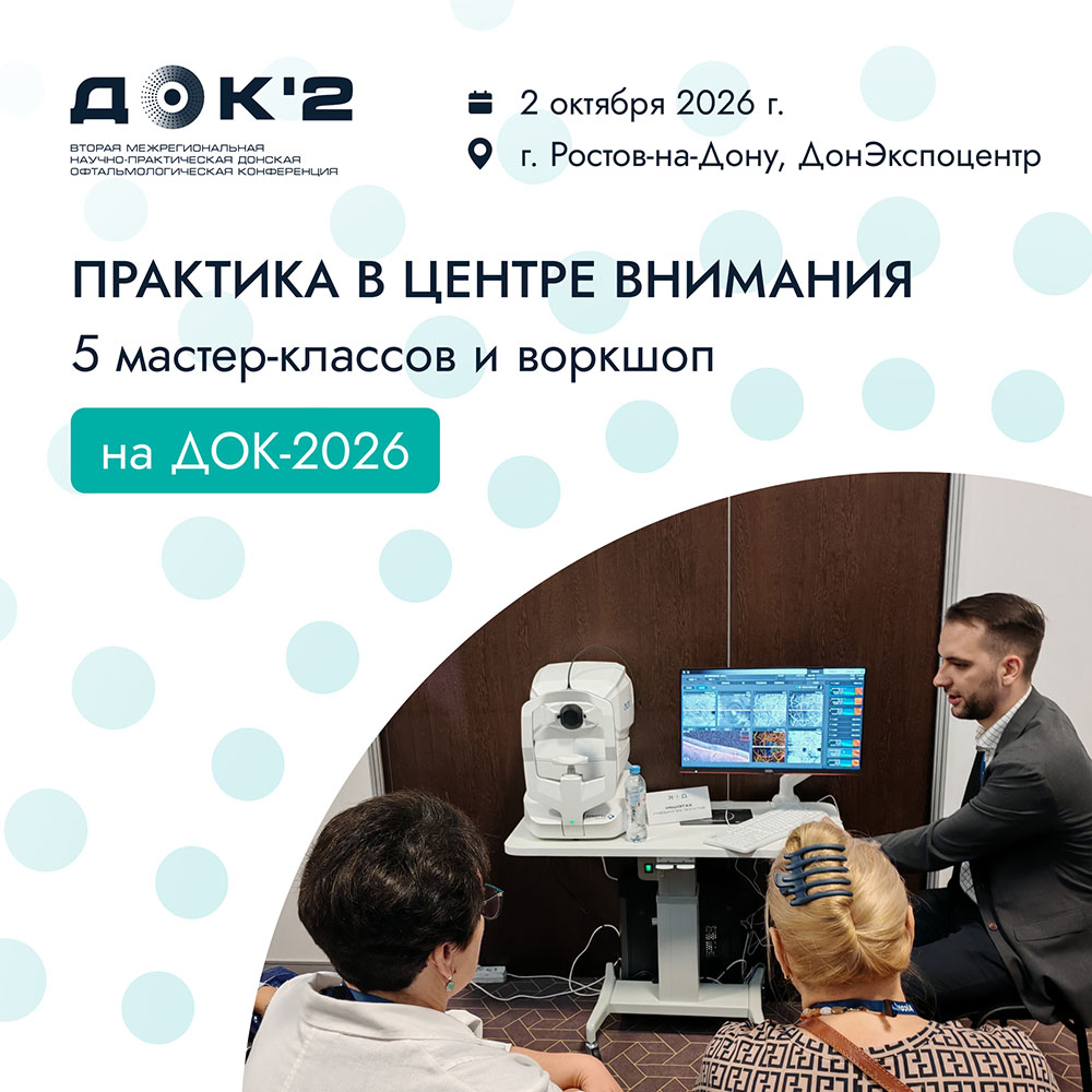 Копия 1080x1080 (3).jpg Копия 1080x1080 (3).jpg