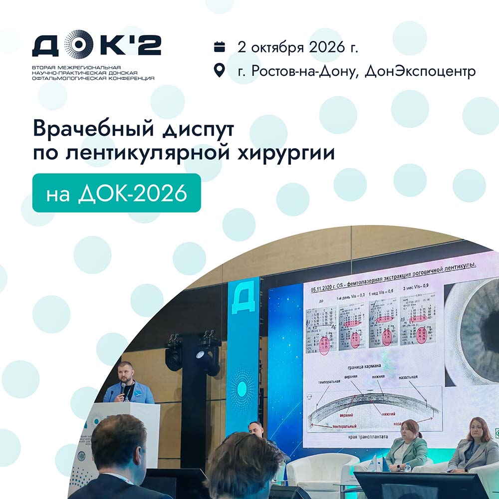 Копия 1080x1080 (4) (2).jpg Копия 1080x1080 (4) (2).jpg